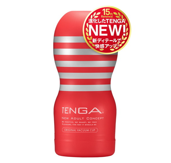 TENGA ORIGINAL VACUUM CUP