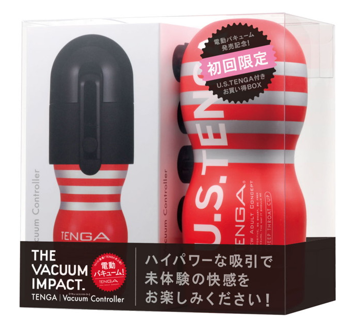 TENGA Vacuum Controller