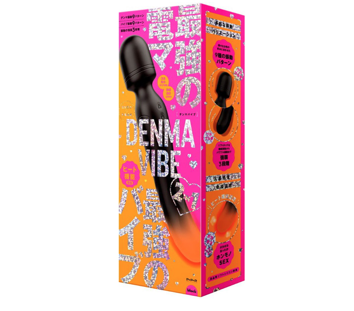 完全防水 幸福温感 デンマバイブ