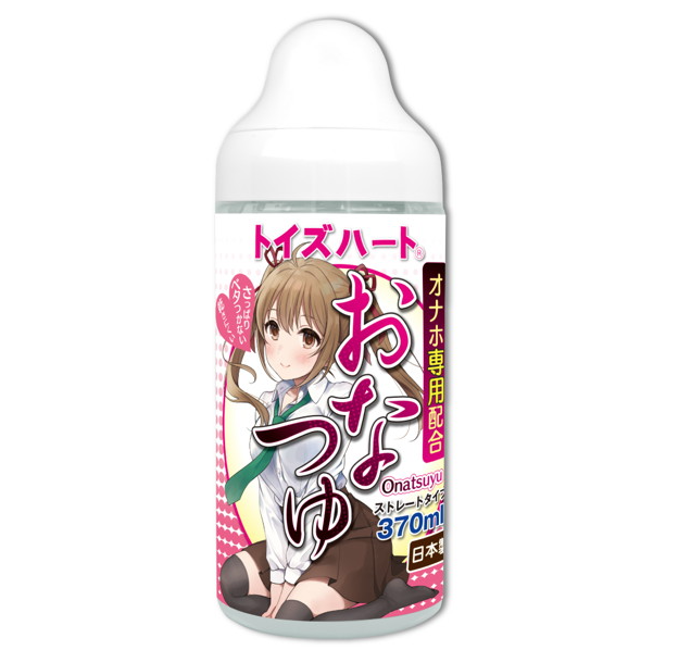 おなつゆ ローション